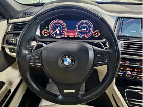 Bmw Serie 7 750d xDrive 400 ch  occasion  Beaupuy - photo n5