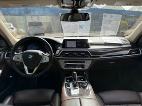 Bmw Serie 7 750i xDrive 530 ch BVA  occasion  Beaupuy - photo n2