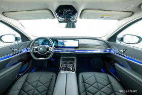 Bmw Serie 7 i7 xDrive60 544 ch  occasion  Beaupuy - photo n3