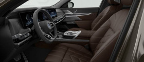 Bmw Serie 7 M760e xDrive 571 ch BVA  occasion  Beaupuy - photo n4