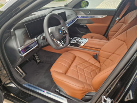 Bmw Serie 7 M760e xDrive 571 ch BVA  occasion  Beaupuy - photo n5