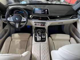 Bmw Serie 7 M760Li xDrive 585 ch BVA  occasion  Beaupuy - photo n3
