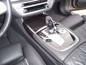 Bmw Serie 7 M760Li xDrive 585 ch BVA  occasion  Beaupuy - photo n6