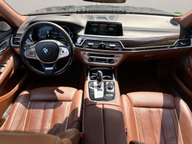 Bmw Serie 7 M760Li xDrive 610 ch  occasion  Beaupuy - photo n3