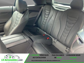 Bmw Serie 8 840i xDrive 333 ch BVA  occasion  Beaupuy - photo n6