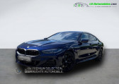 Bmw Serie 8 840i xDrive 333 ch BVA   Beaupuy 31