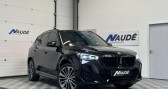 Annonce Bmw X1 occasion Essence 23i xDrive 218 ch DKG7 M sport Garantie 12/2025  CHAPONOST