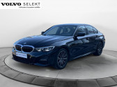Annonce Bmw X1 occasion Diesel F48 LCI xDrive 18d 150 ch BVA8 xLine  Nmes