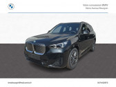 Bmw X1 occasion année 2025 boite Automatique Annonce Bmw X1 occasion Electrique ixDrive30 313ch M Sport à BOURGOIN JALLIEU