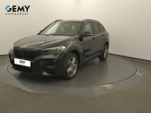 Bmw X1 occasion année 2021 boite Automatique Annonce Bmw X1 occasion Diesel sDrive 18d 150 ch BVA8 M Sport à CHAMBRAY LES TOURS