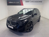 Bmw X1 sDrive 18d 150ch DKG7 M Sport   Carcassonne 11