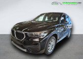 Annonce Bmw X1 occasion Essence sDrive 18i 136 ch BVA  Beaupuy