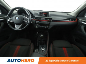 Bmw X1 sDrive 18i 136 ch BVM  occasion  Beaupuy - photo n3