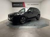 Annonce Bmw X1 occasion Essence sDrive 18i 136ch DKG7 M Sport First Edition Plus  Lormont