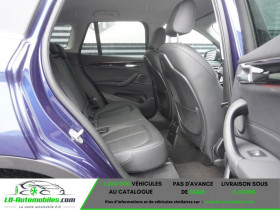 Bmw X1 sDrive 18i 140 ch BVA  occasion � Beaupuy - photo n�8