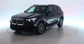 Bmw X1 occasion année 2024 boite Automatique Annonce Bmw X1 occasion Diesel sDrive 20d - BV DKG Palettes U11 M Sport à Ozoir-la-Ferrière