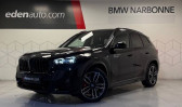 Bmw X1 occasion année 2024 boite Automatique Annonce Bmw X1 occasion Hybride U11 xDrive 25e 245ch DKG7 M Sport 5p à Narbonne