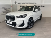 Bmw X1 X1 xDrive 25e 245ch DKG7 M Sport  2025 - annonce de voiture en vente sur Auto S&eacute;lection.com