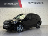 Bmw X1 xDrive 25e 245ch DKG7 M Sport   Bziers 34