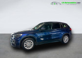 Bmw X1 occasion année 2019 boite Automatique Annonce Bmw X1 occasion Essence xDrive 25i 231 ch BVA à Beaupuy