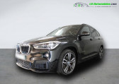 Bmw X1 xDrive 25i 231 ch BVA   Beaupuy 31