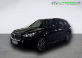 Bmw X1 occasion année 2025 boite Automatique Annonce Bmw X1 occasion Hybride xDrive 30e 326ch BVA à Beaupuy