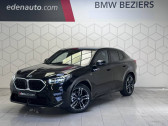 Bmw X2 occasion année 2025 boite Automatique Annonce Bmw X2 occasion Diesel sDrive 18d 150ch DKG7 M Sport à Béziers