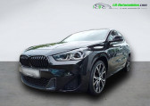 Bmw X2 sDrive 20d 190 ch BVA   Beaupuy 31