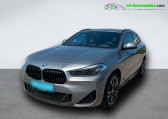 Bmw X2 sDrive 20i 178 ch BVA   Beaupuy 31