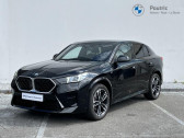 Bmw X2 occasion année 2025 boite Automatique Annonce Bmw X2 occasion Diesel sDrive20dA 163ch M Sport DKG7 à SAINT HERBLAIN