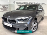 Bmw X2 occasion année 2020 boite Automatique Annonce Bmw X2 occasion Diesel X2 sDrive 18d 150 ch BVA8 M Sport à Rivery