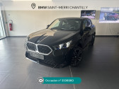 Annonce Bmw X2 occasion Essence X2 sDrive 20i 170ch DKG7 M Sport  Saint-Maximin