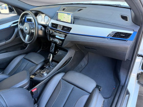 Bmw X2 xDrive 20i 192 ch BVA  occasion  Beaupuy - photo n7