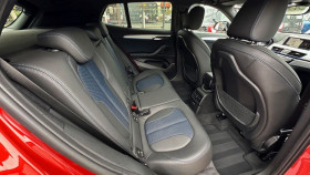 Bmw X2 xDrive 20i 192 ch BVA  occasion  Beaupuy - photo n7