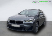 Bmw X2 occasion année 2020 boite Automatique Annonce Bmw X2 occasion Hybride xDrive 25e 220 ch BVA à Beaupuy
