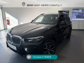 Annonce Bmw X3 occasion Diesel (G01) X3 SDRIVE18D 150 M SPORT BVA8 � Saint-Maximin