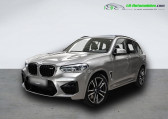 Bmw X3 occasion année 2020 boite Automatique Annonce Bmw X3 occasion Essence 480ch BVA à Beaupuy