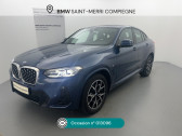 Annonce Bmw X4 occasion Diesel (G02) X4 XDRIVE 20D 190CH BVA8 M SPORT  Compigne