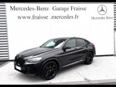 Bmw X4 occasion année 2024 boite Automatique Annonce Bmw X4 occasion Diesel xDrive20d 190ch M Sport à SAINT GERMAIN LAPRADE