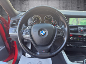 Bmw X4 xDrive35d 313ch  occasion  Beaupuy - photo n7