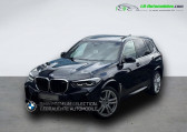 Bmw X5 M 625ch BVA   Beaupuy 31