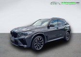 Annonce Bmw X5 M occasion Essence 625ch BVA  Beaupuy
