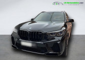 Annonce Bmw X5 M occasion Essence 625ch BVA  Beaupuy