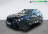 Annonce Bmw X5 M occasion Essence 625ch BVA  Beaupuy