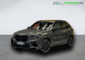 Bmw X5 M 625ch BVA   Beaupuy 31