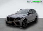 Bmw X5 M occasion année 2022 boite Automatique Annonce Bmw X5 M occasion Essence 625ch BVA à Beaupuy