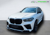Annonce Bmw X5 M occasion Essence 625ch BVA  Beaupuy