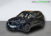 Annonce Bmw X5 M occasion Essence 625ch BVA  Beaupuy