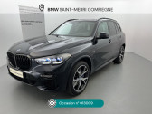 Bmw X5 (G05) X5 XDRIVE 45E 394CH BVA8 M SPORT   Compigne 60