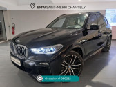 Annonce Bmw X5 occasion Hybride (G05) X5 XDRIVE45E 394 17CV M SPORT BVA8 � Saint-Maximin